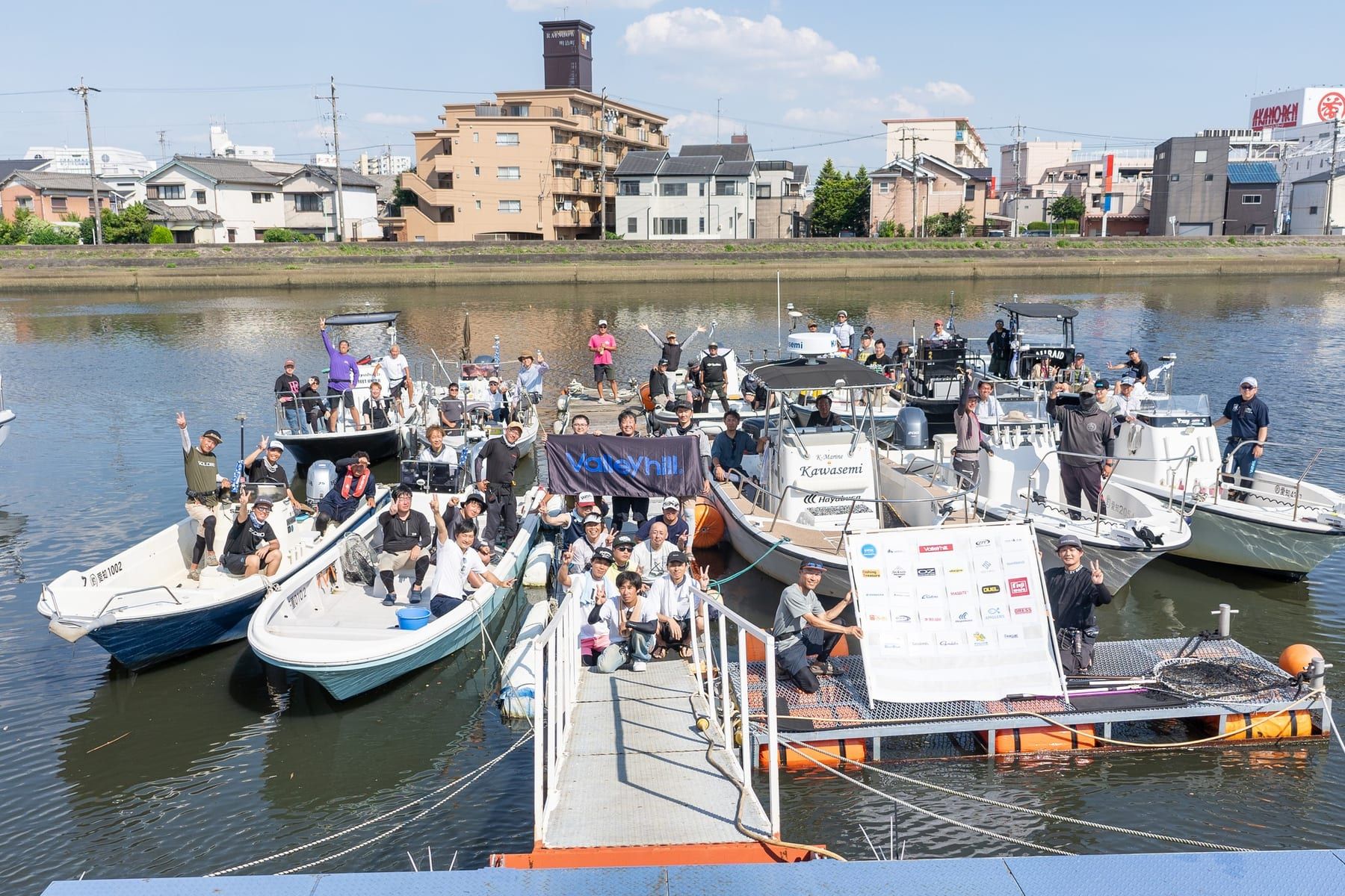 マゴチハンター®CUP 3rd(K-Marine(伊勢湾))集合写真