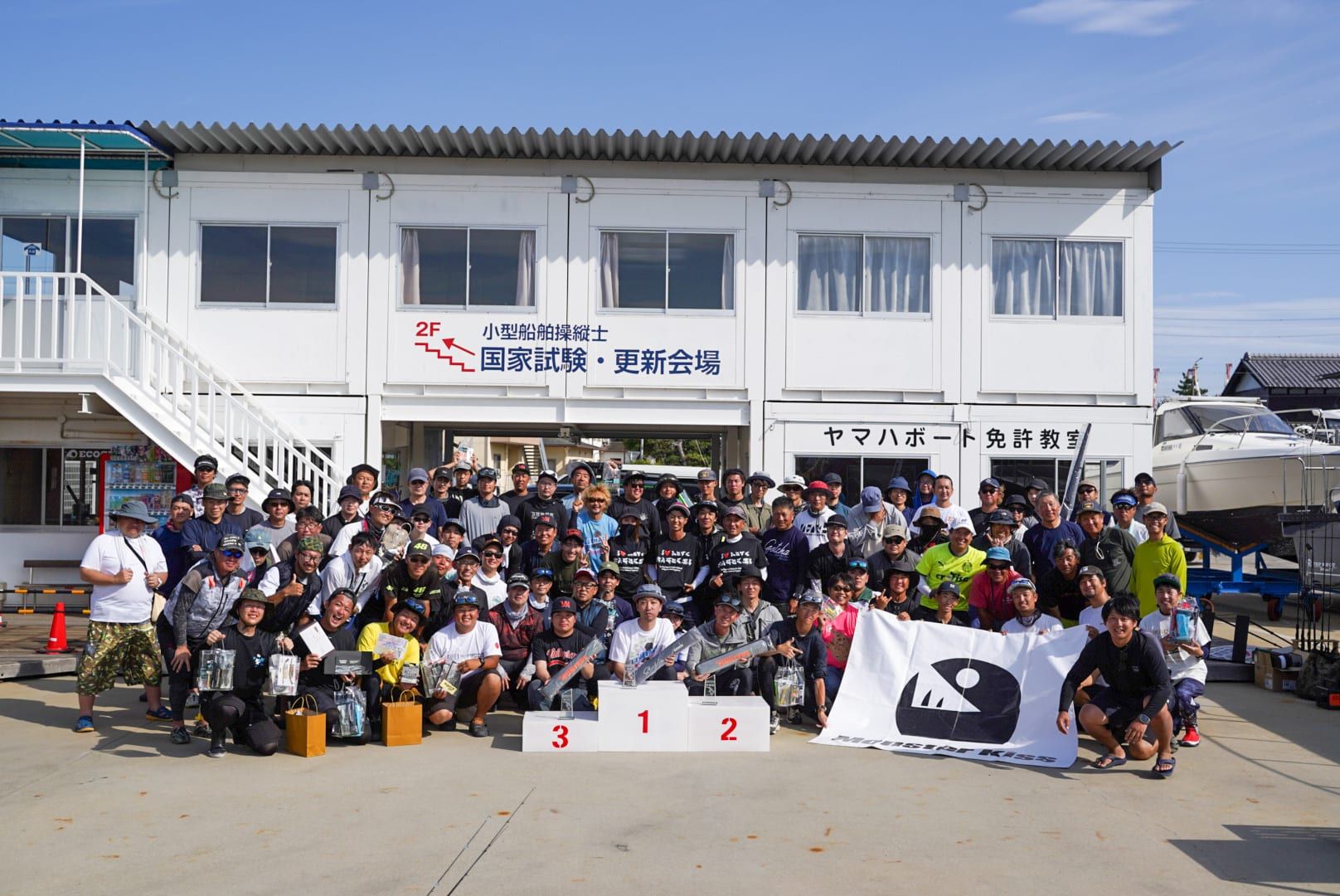 マゴチハンター®CUP 6th(伊勢湾マリーナ)集合写真