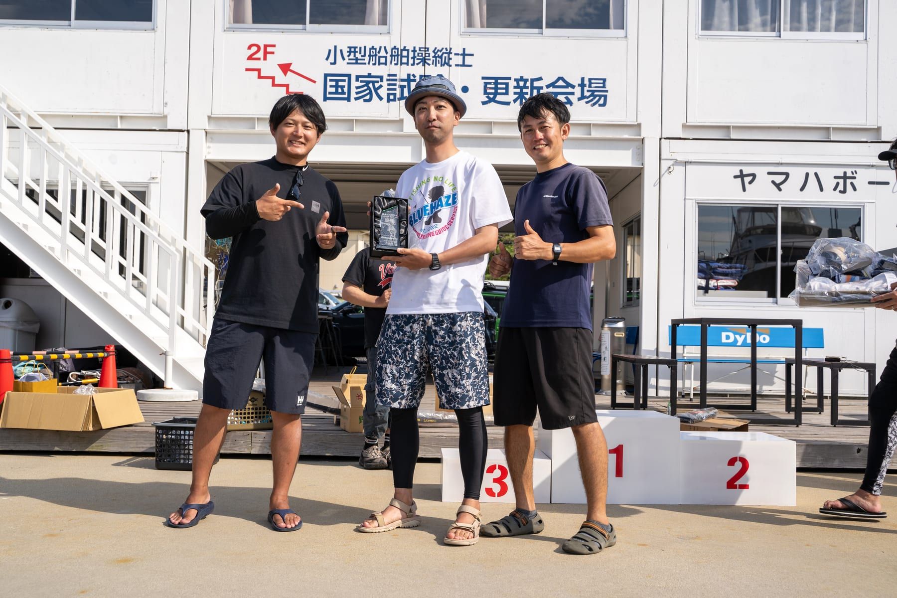 マゴチハンター®CUP 6th（伊勢湾マリーナ・2026.07.26）の様子 14