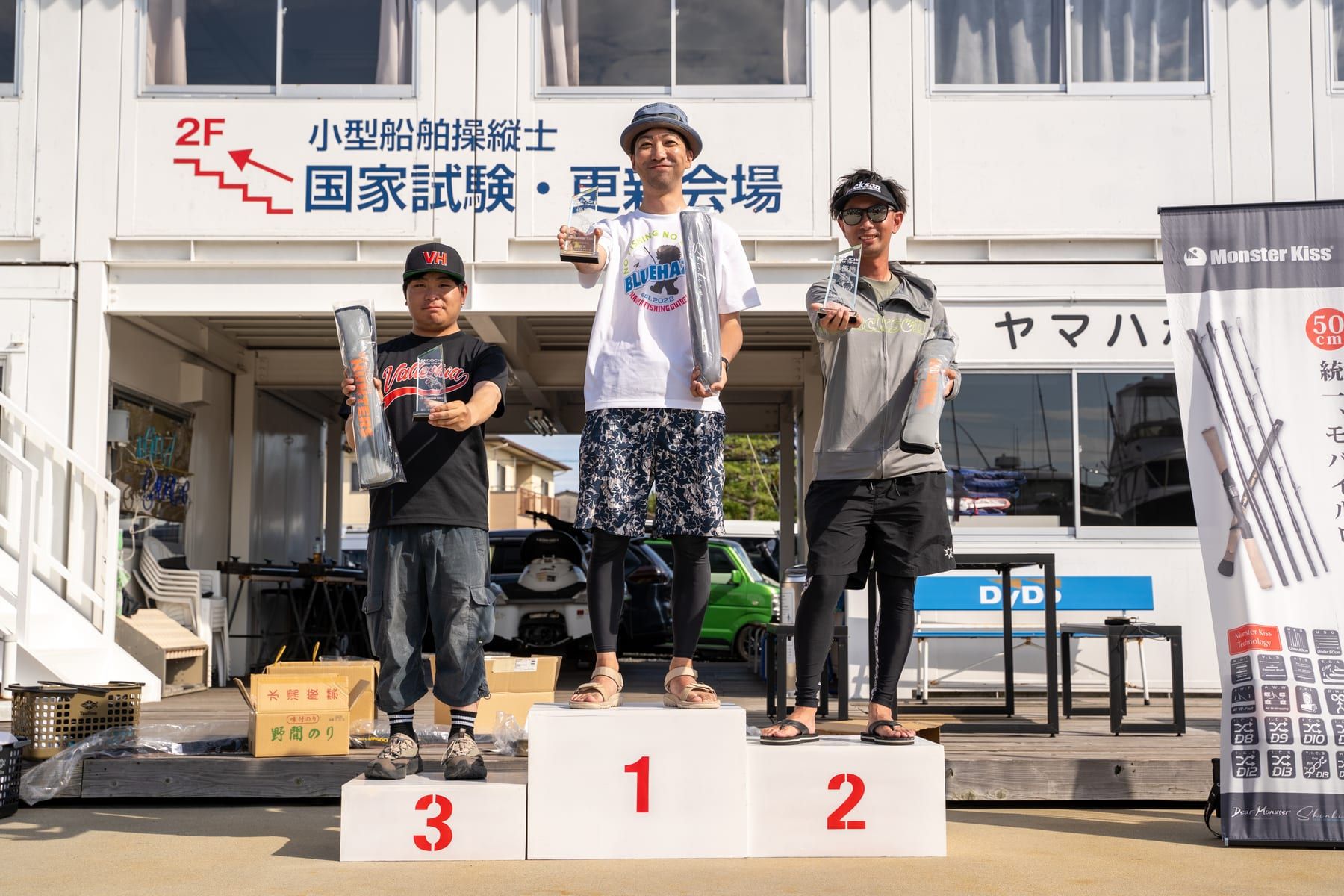 マゴチハンター®CUP 6thの様子 55