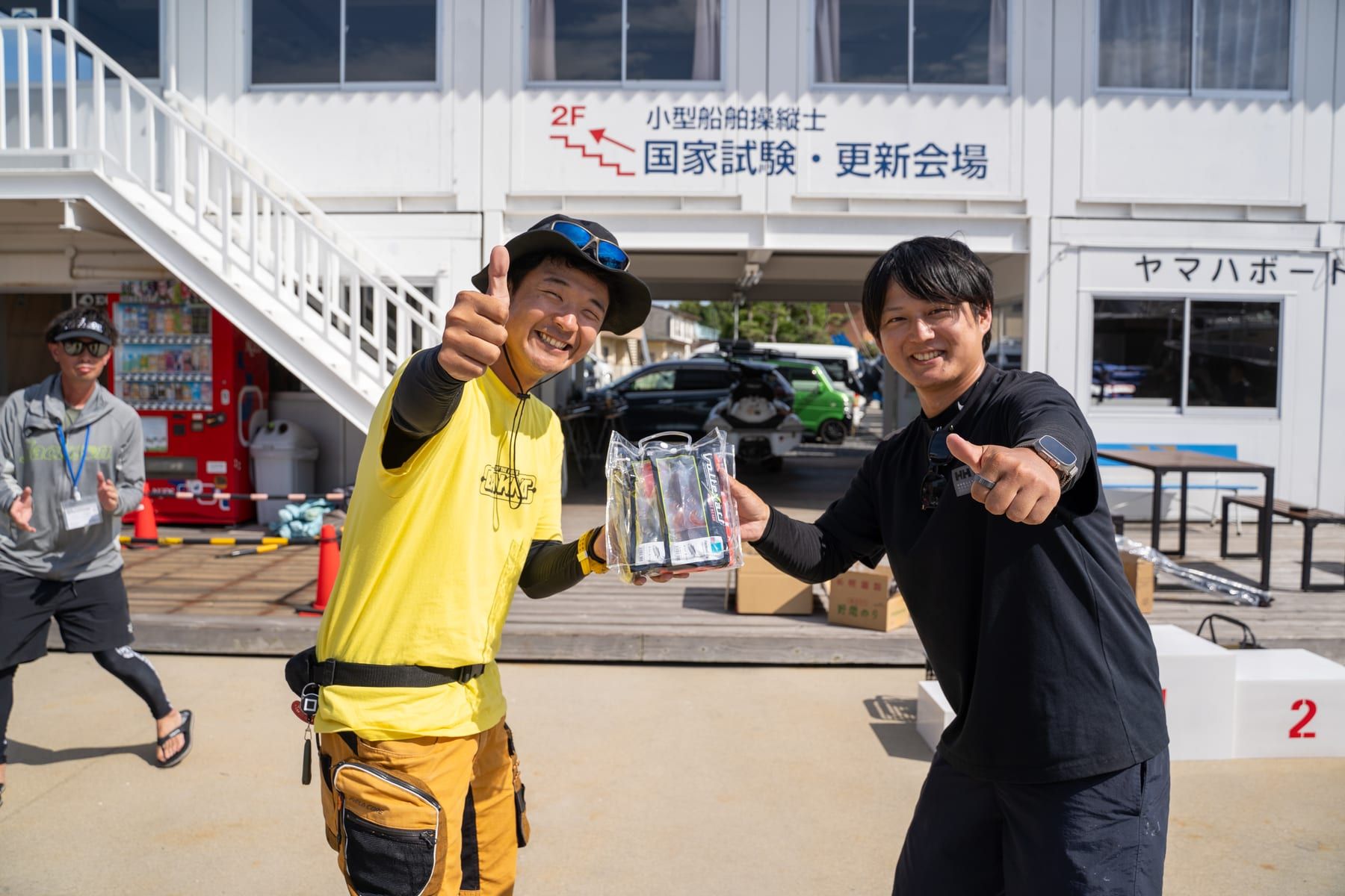 マゴチハンター®CUP 6thの様子 95