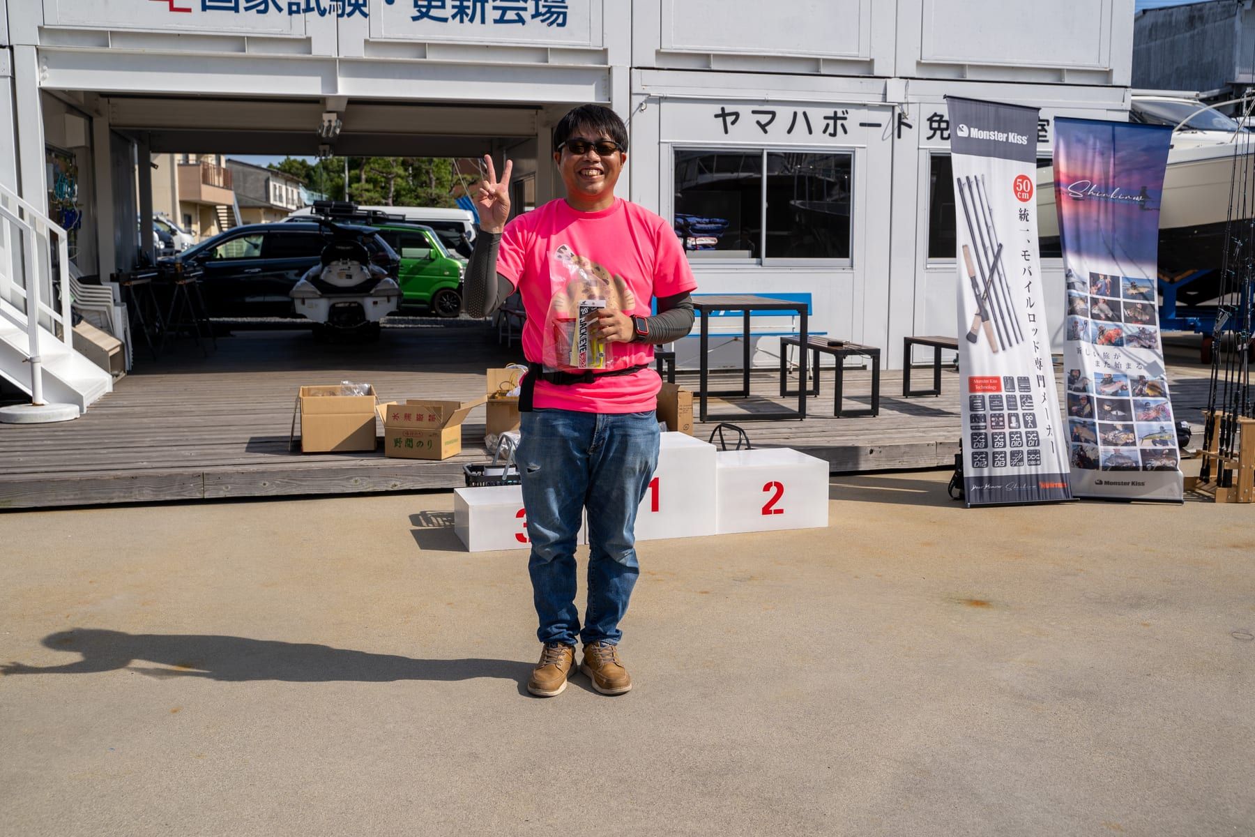 マゴチハンター®CUP 6thの様子 132