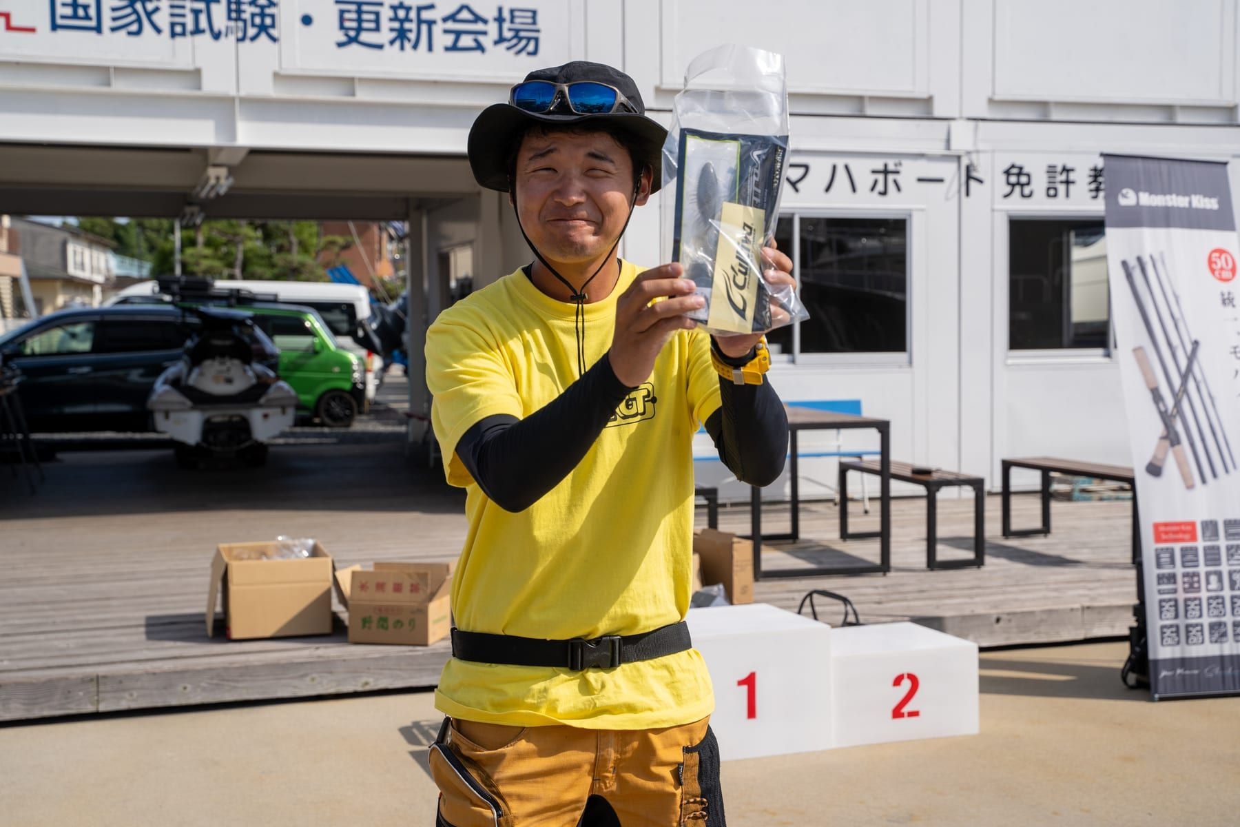 マゴチハンター®CUP 6thの様子 207