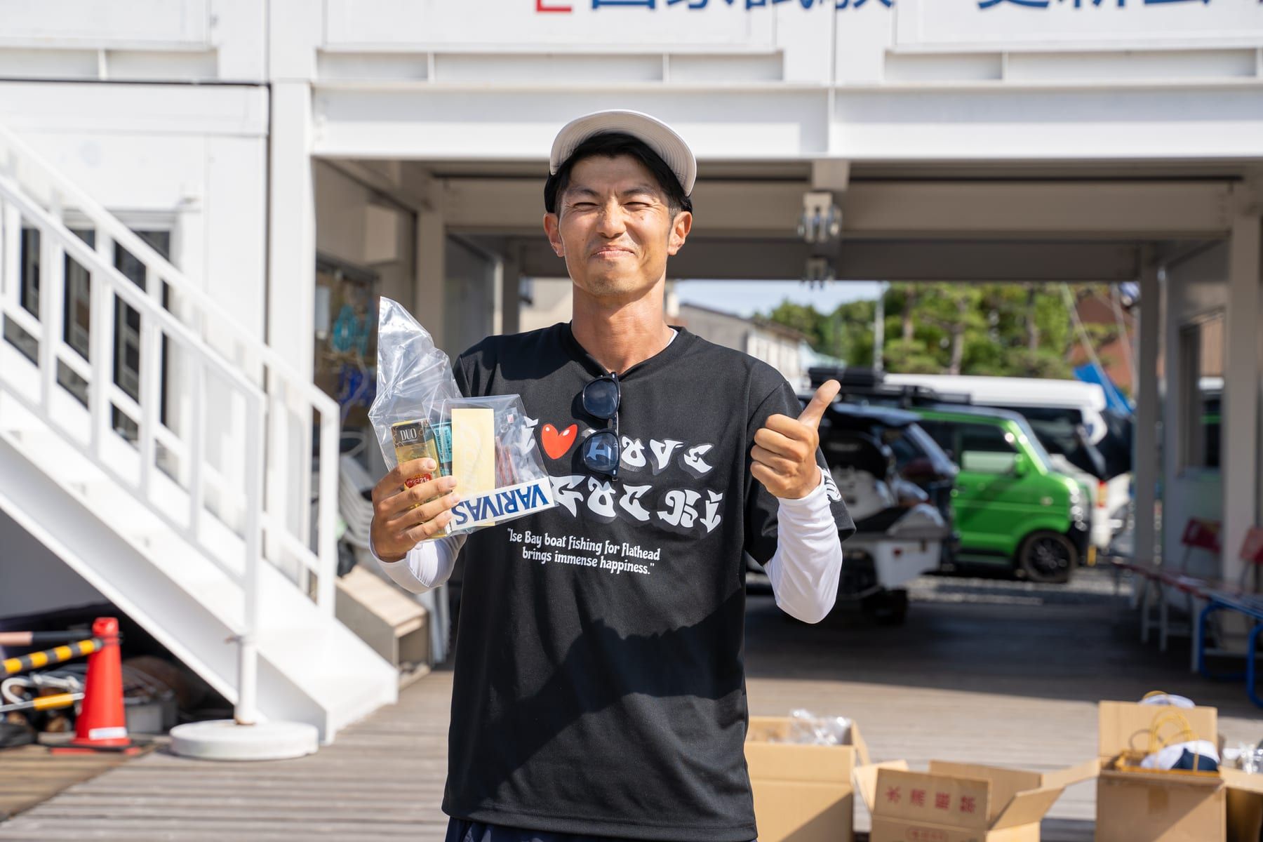 マゴチハンター®CUP 6thの様子 249