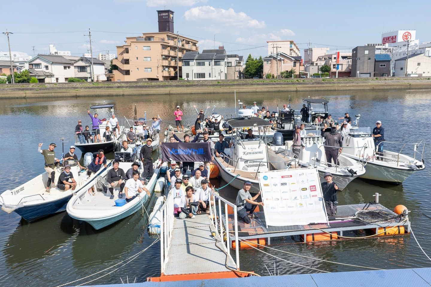 マゴチハンター®CUP 3rdの様子 364